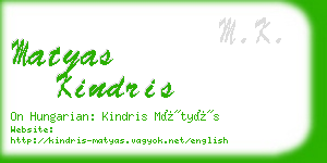 matyas kindris business card